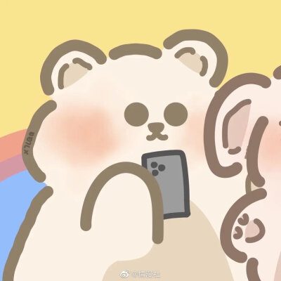 可爱情头
甜甜的