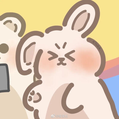 可爱情头
甜甜的