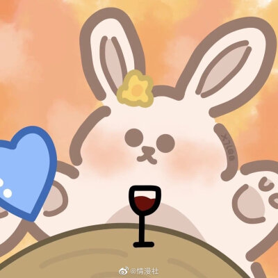 可爱情头
甜甜的