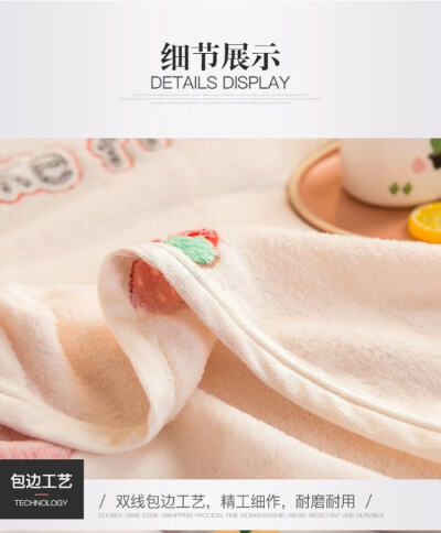 【品名】：南极人雪花绒毛毯
【面料】：雪花绒
【花色】：多色可选
【产品尺寸】：200*230cm
【发货地】：江苏发货，新疆/西藏/内蒙/甘肃/宁夏/青海+10,湖北/云南不发货。
【发货时间】： 截团后2-5发货