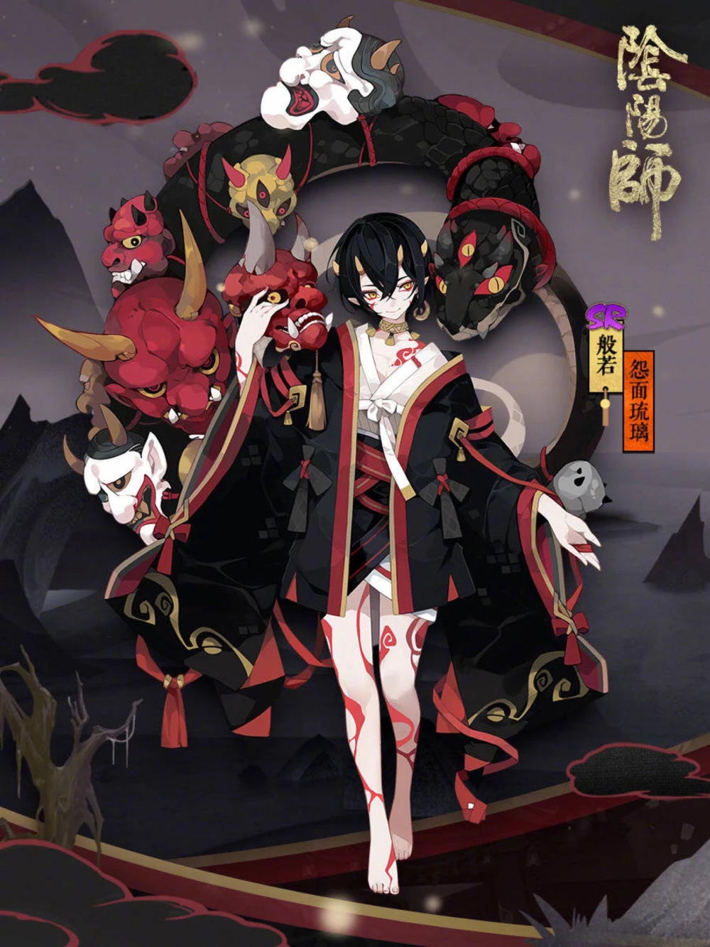 般若- 高清图片,堆糖,美图壁纸兴趣社区