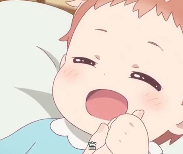 天使降临到我身边阔耐的小日向自截