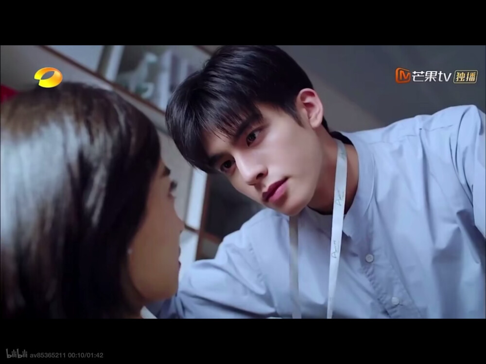 宋威龙可二改许唯