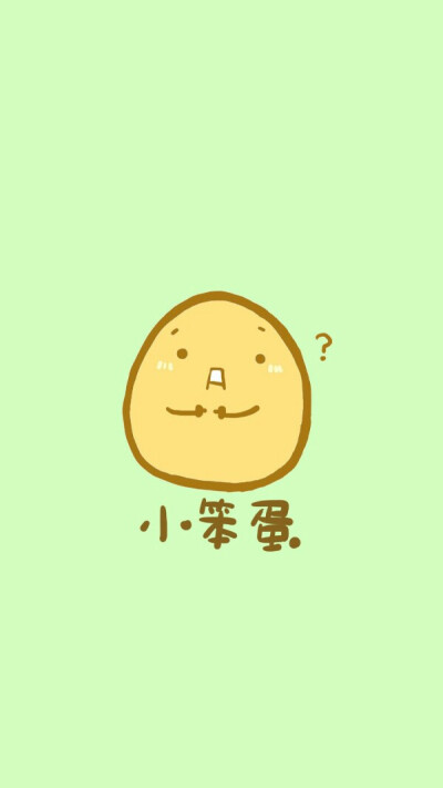 绿色系壁纸