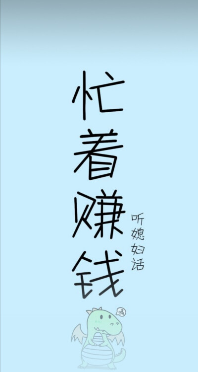 情侣壁纸