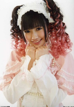 mayu