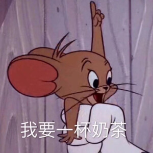 淘宝头像 外卖头像 