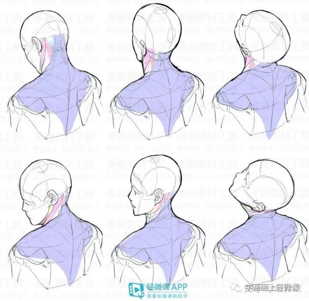 各种角度 素材