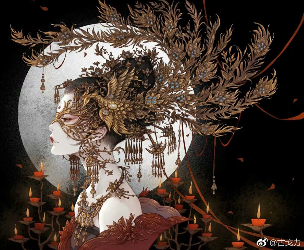 古戈力的插画哪