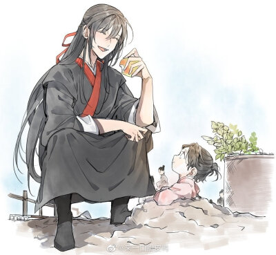 MDZS