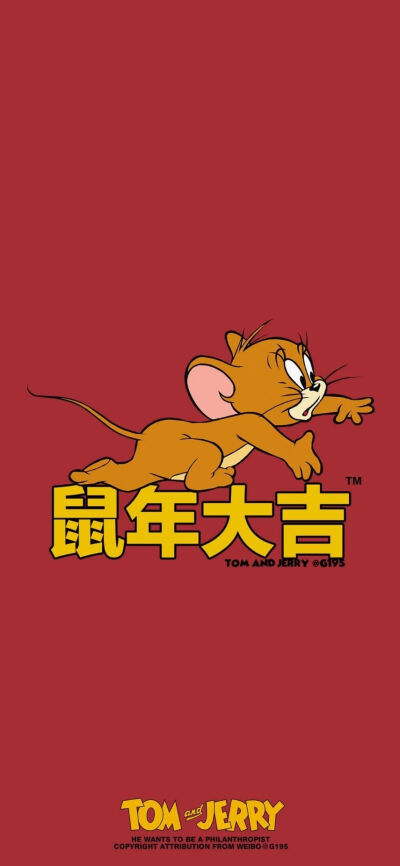 手机壁纸背景图猫和老鼠Jerry and Tom新年喜庆