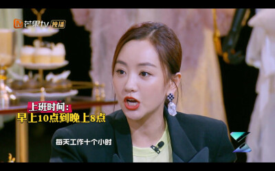 杨蓉
二改写晴雪/玖沫