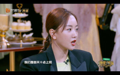 杨蓉
二改写晴雪/玖沫