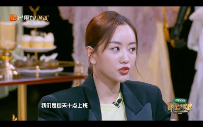 杨蓉
二改写晴雪/玖沫