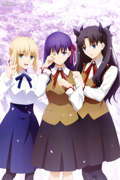 Fate/stay night