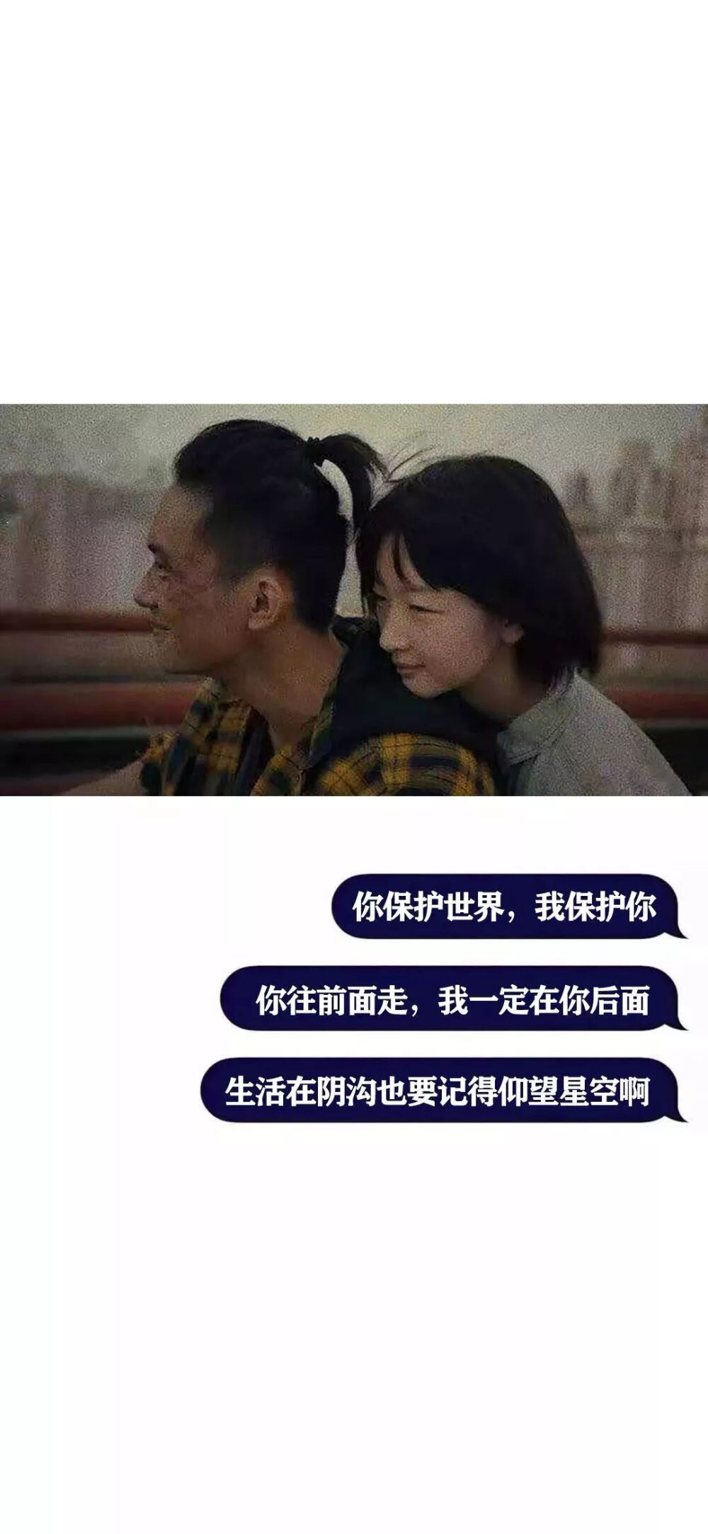 小清新壁纸
