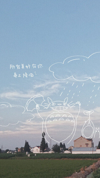 精美壁纸。 (*^▽^*) 