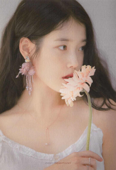 Iu