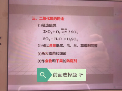 今天务必整理英语语文错题❗️