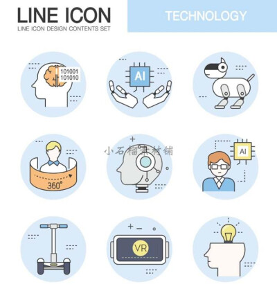 智能通讯生活网站通用线性化App ICON图标AI矢量设计素材ai527