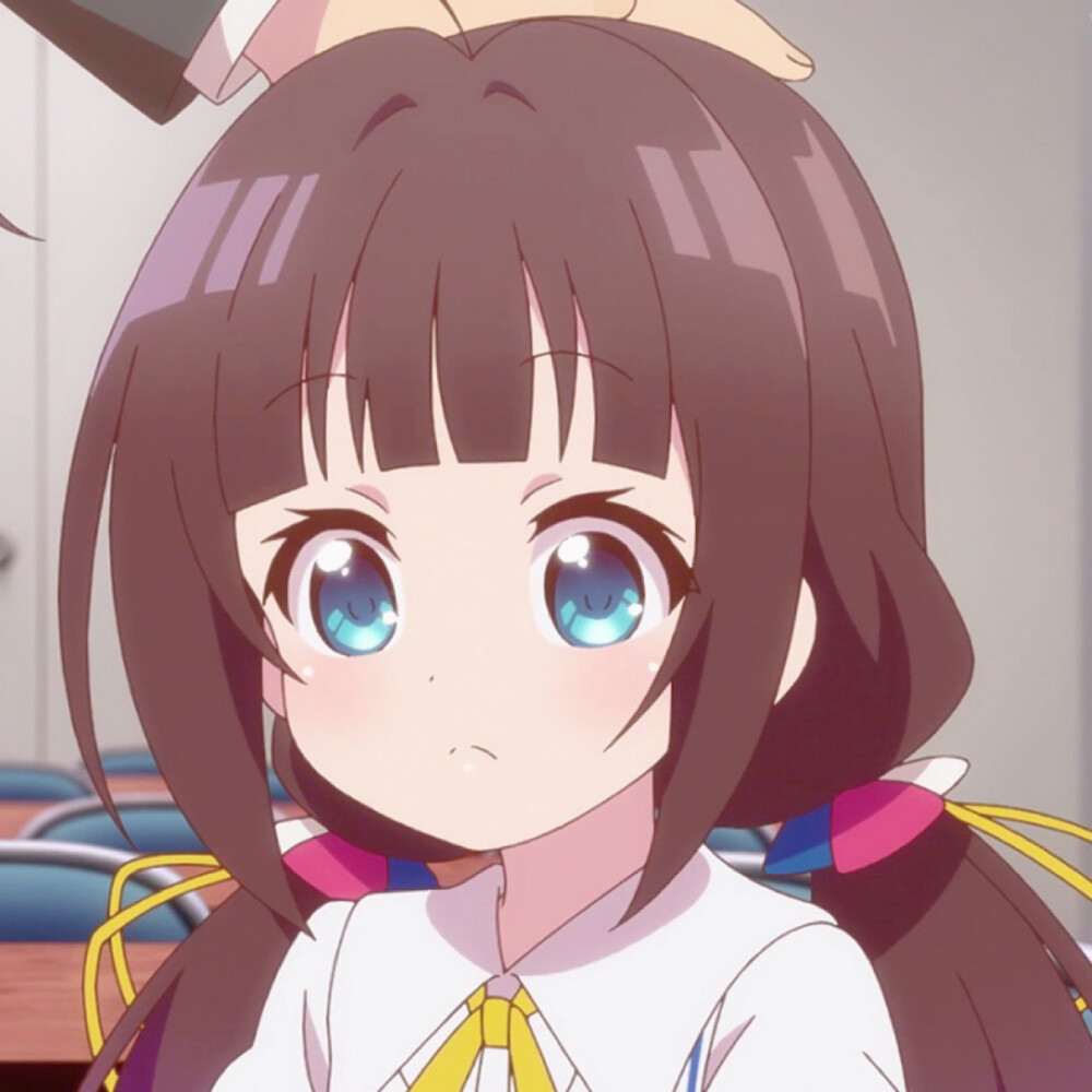 《龙王的工作》 小爱