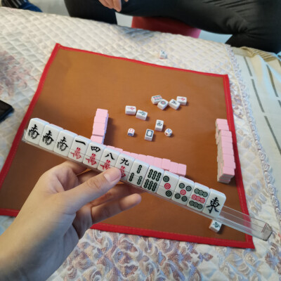 迷你麻将