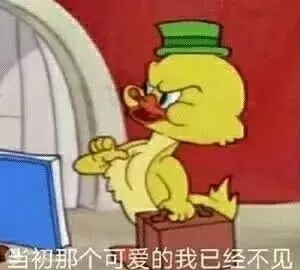 汤姆杰瑞