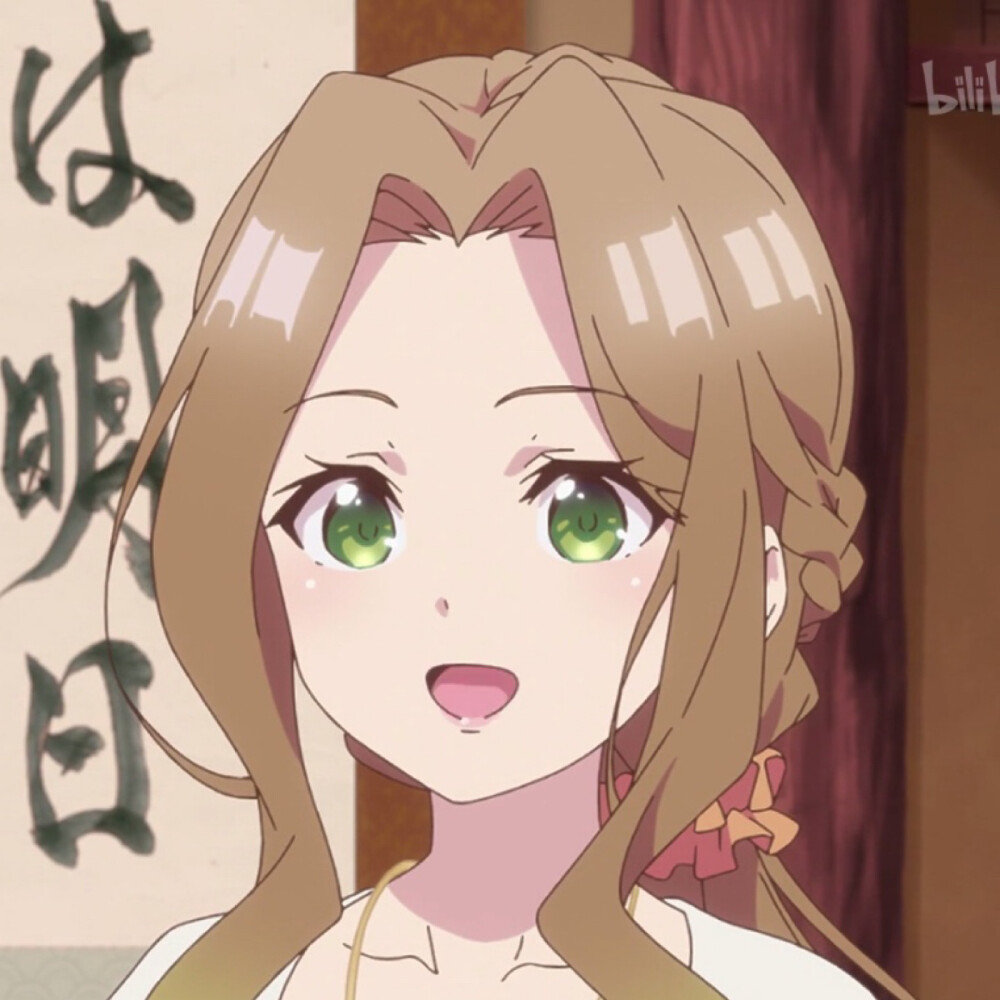 《龙王的工作》 桂香