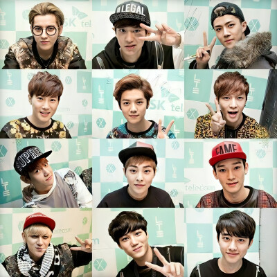 EXO