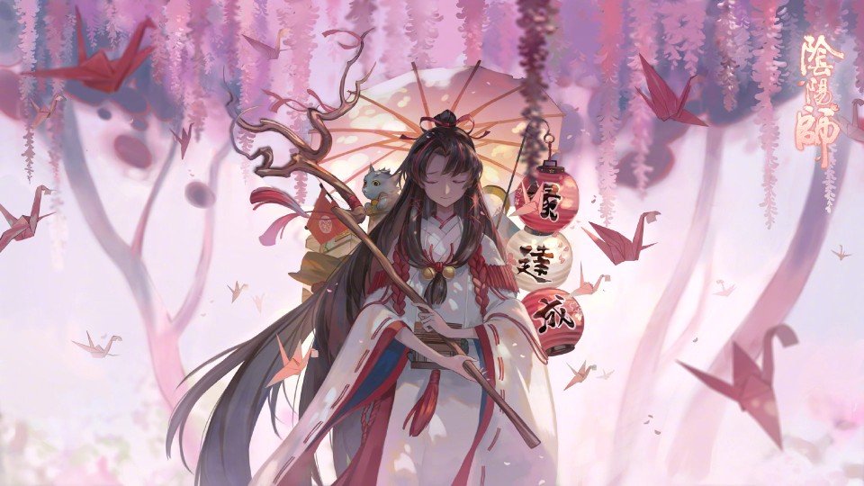 阴阳师缘结神