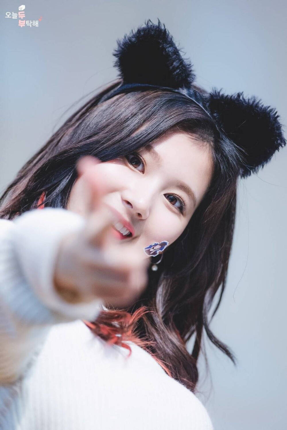 Sana