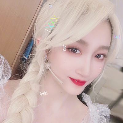 关晓彤头像
©苏柒儿