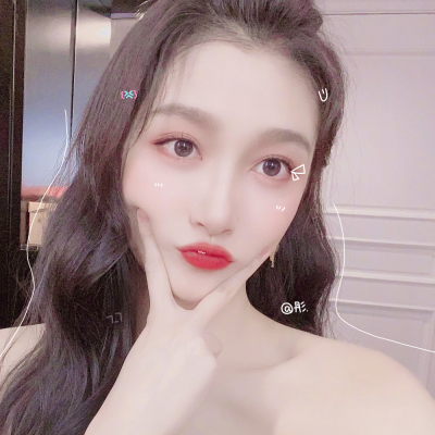 关晓彤头像
©苏柒儿