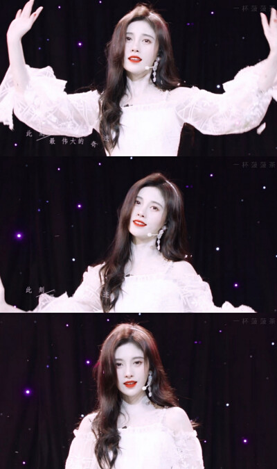 “编织冬日的序曲 唱着未来可期”
©江岱