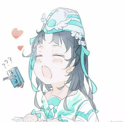 拿出珍藏了嗷，爱了嘛
七人闺蜜头像？可爱死了♡