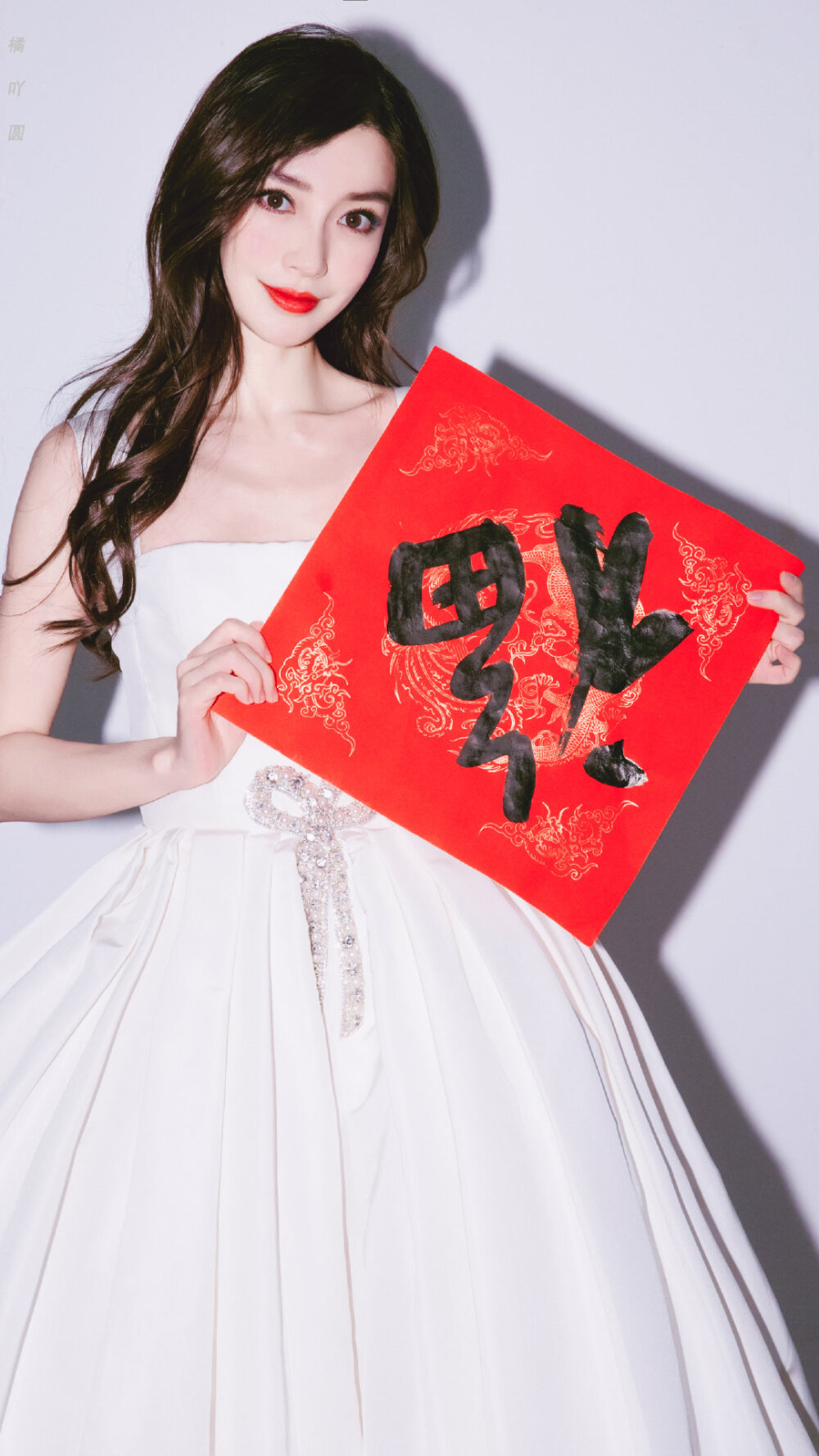 angelababy