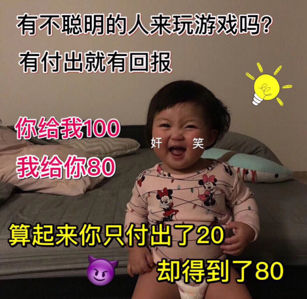 罗熙
