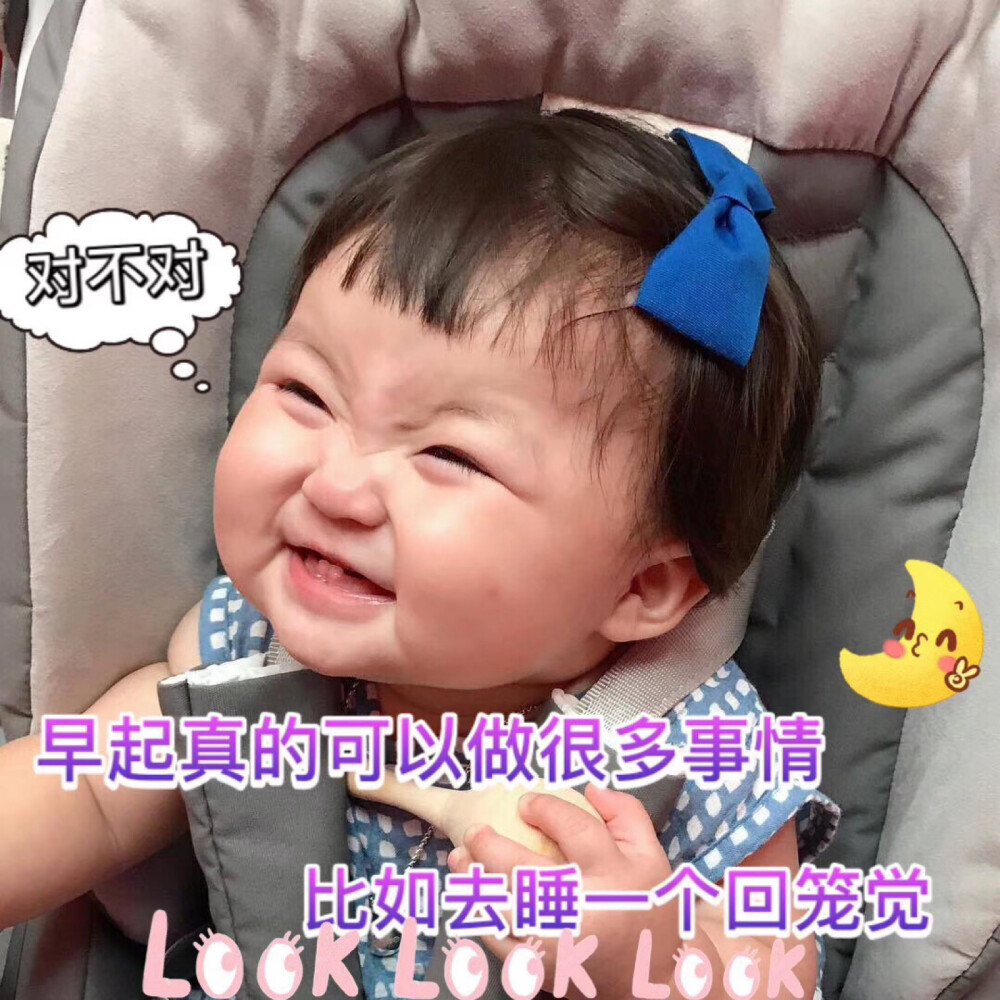 罗熙