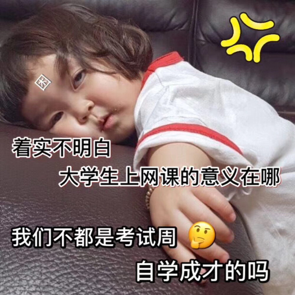 罗熙