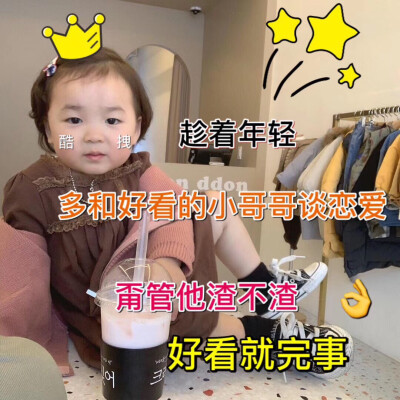 罗熙