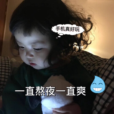 罗熙