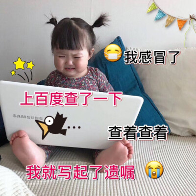 罗熙