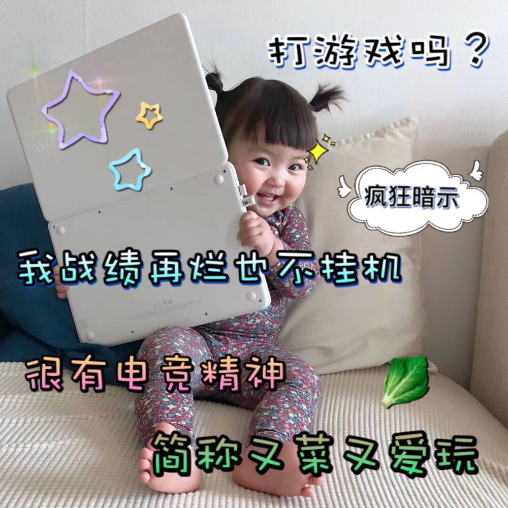 罗熙