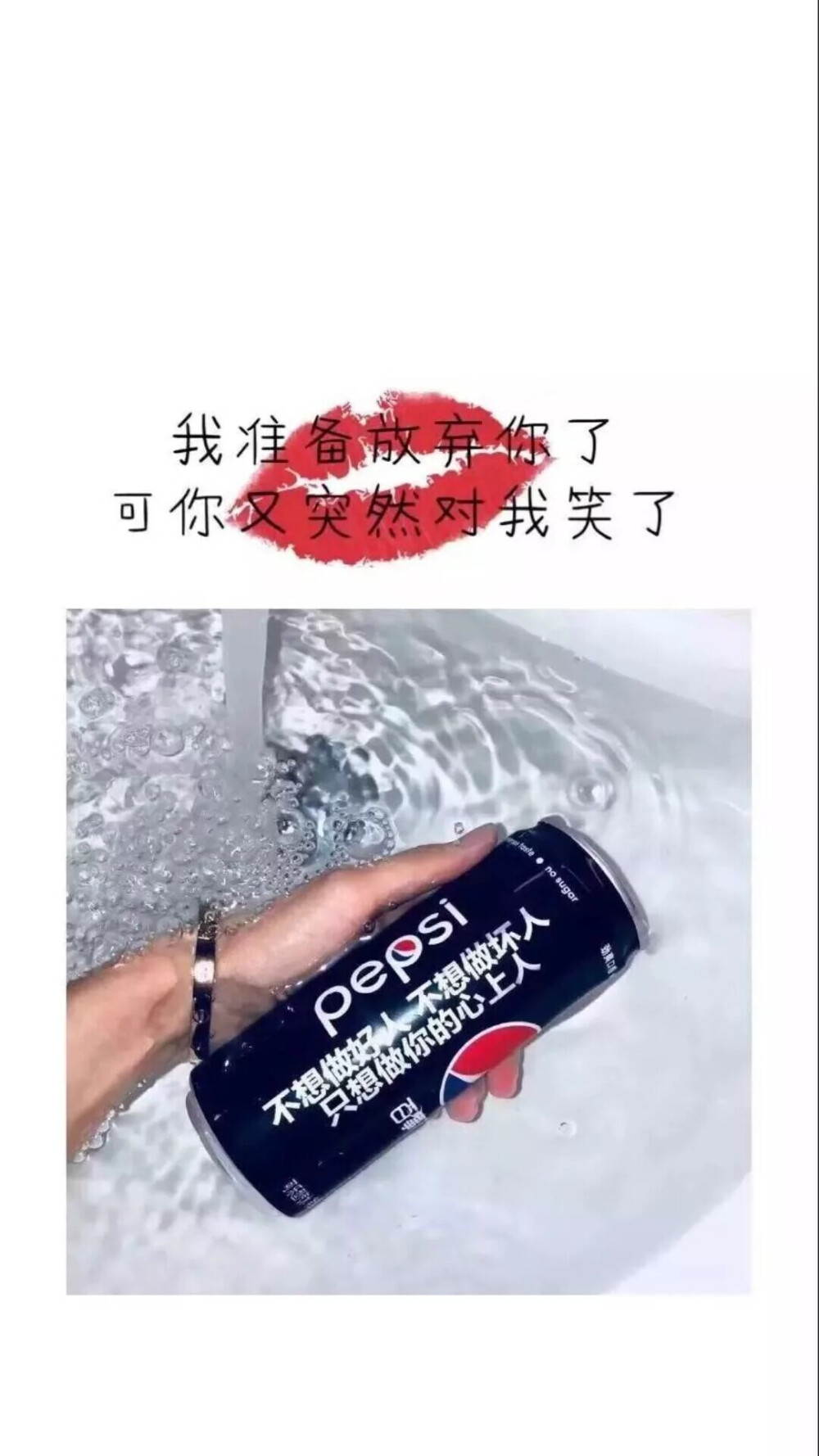 说说图片