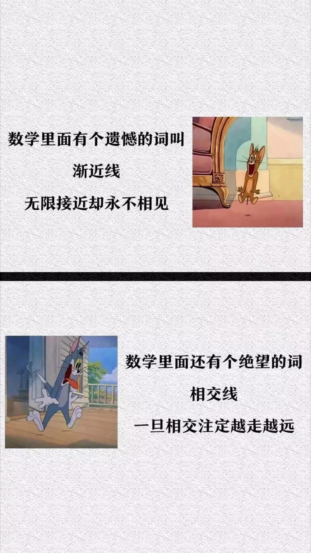 文字图片