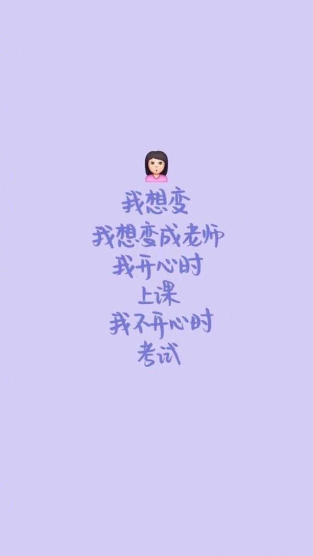 文字系