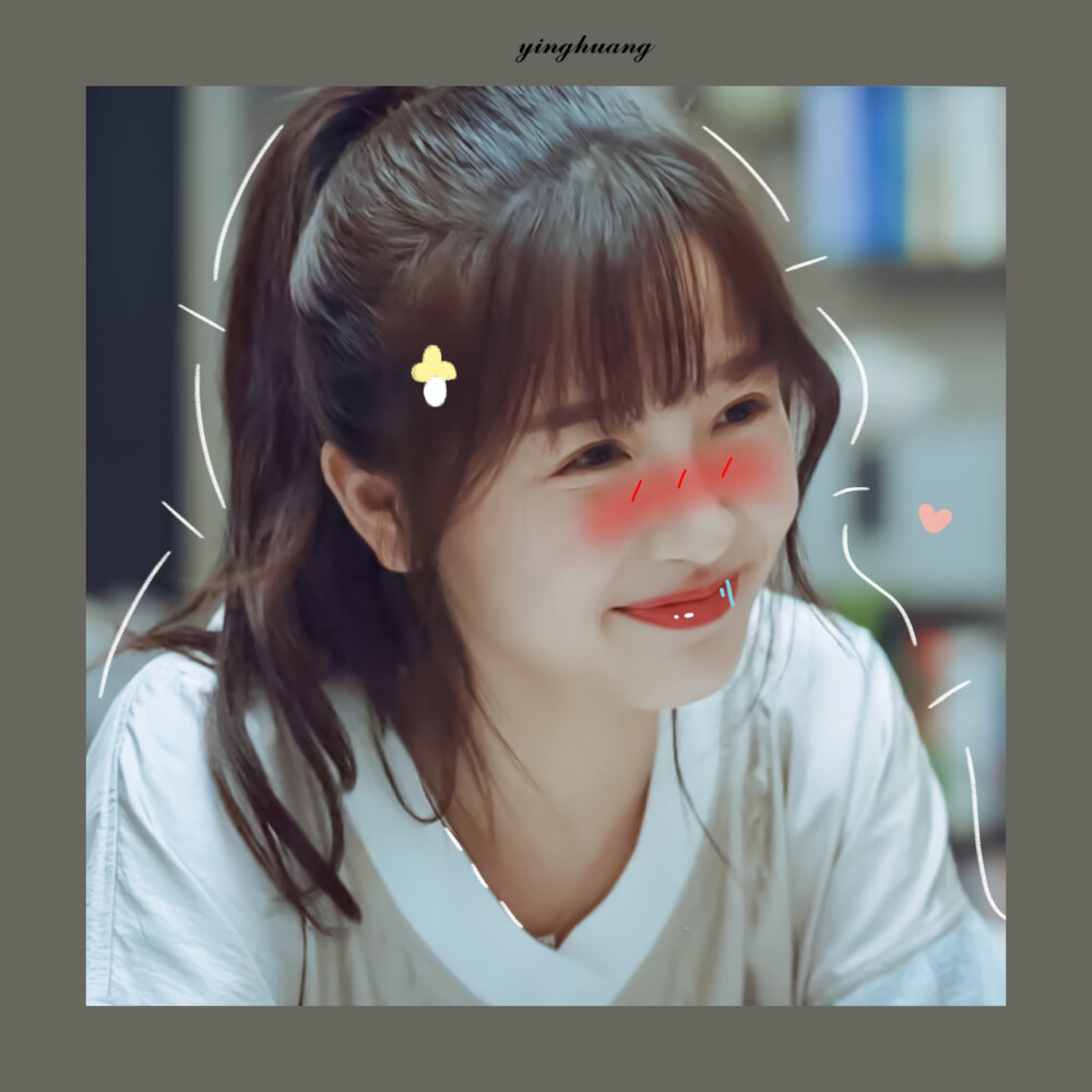 下一站是幸福 蔡敏敏/虞书欣
cr@颖皇鸭