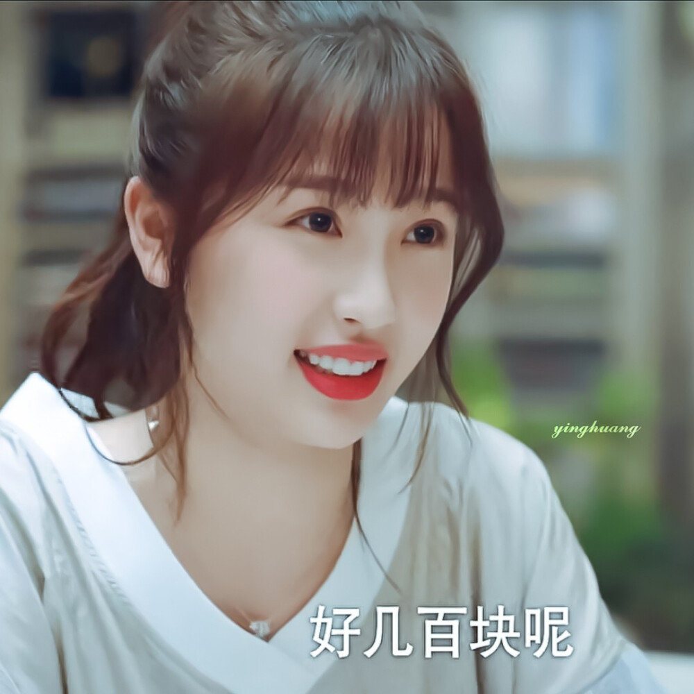 下一站是幸福 蔡敏敏/虞书欣
cr@颖皇鸭