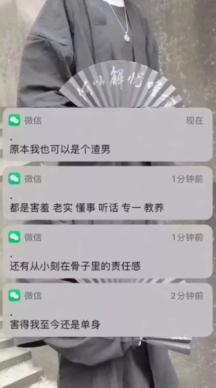 那个。。排版有点点乱（超心虚的小声说）不过，还希望你们可以多关照辞辞吖，嘿嘿，望喜