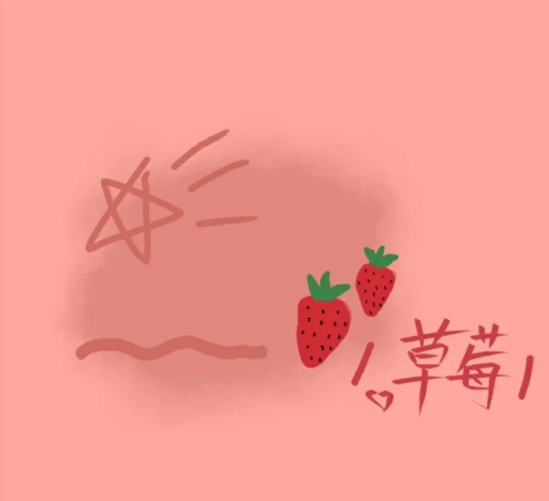 非原创 图源于网络 侵删
手写素材 作图素材